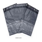 22X30+5 Cepli Kargo Poşeti 300 Adet