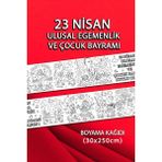 23 Nisan Dev Boyama Kağıdı Model2 30CM x 250CM