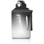 2300ML Büyük Kapasiteli Gradyan Saman Fincan Siyah(Yurt Dışından) - 1