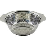 23CM Metal Sepet Süzgeç Kendinden Kulplu (3791)