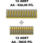 24 Adet Özel Pil Paketi - (12AA-12AAA) - 12 Adet Ince Pil 12 Adet Kalın Pil - 24'lü