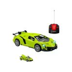 24 cm Uzaktan Kumandalı Drift Spor Arabası, Işıklı