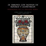 24 jarrones con motivos en mosaico y geométricos inspirados en la Antigua Roma: Libro para colorear para adultos