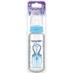 240 ml Mavi Cam Biberon, Sağlıklı ve Güvenli Bebek Beslenmesi Için Ideal - Ahşap - Ceviz