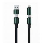 240W Ultra Süper Hızlı 4 In 1 Çoklu Şarj Kablosu & Data Kablo USB To Type-C/Type-C/To Lightning Yeşil