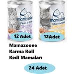24'lü Mamazoone Kedi Maması Karma Koli 010