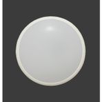 24W LED RADAR 360 DERECE HAREKET SENSÖRLÜ BİNA MERDİVEN AYDINLATMASI TAVAN LAMBASI