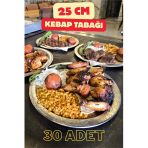 25 Cm - Otantik Desenli Krom Çelik Meze Ve Servis Tabağı, Salata Tabağı