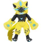 25 cm Peluş Oyuncaklar Yumuşak Dolması Karikatür Anime Bebek Çocuklar Için Bebek Oyuncak Çocuk Doğum Günü Hediyeleri | Filmler ve televizyon - Sarı
