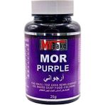 25 Gr Yağ Bazlı Toz Gıda Boyası - Mor