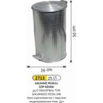 25 Lt Galvaniz Pedallı Çöp Kovası - Gri - 25LT