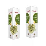 250 Ml Kabak Çekirdeği Yağı, 2 Adet Ekonomik Paket