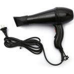 2500W Profesyonel Kuaför Tipi Fön Makinesi | Ac Motor | 2 Isı/hız Ayarı | 2 Yıl Garantili - Antrasit