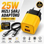 25w Hızlı Şarj Adaptörü + Type-c To Type-c Kablo Seti Pd & Qc 3.0 Destekli Usb + Type-c Çift Giriş Akıllı Koruma Hızlı Şarj Aleti Sarı