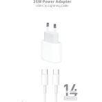 25W Pd Type-C Kablolu Set Akıllı Çip Hızlı Şarj Aleti Tüm iPhone Modelleriyle Uyumlu - Beyaz