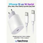25W (Watt) Apple Uyumlu Hızlı Şarj Adaptörü + Kablo Iphone 15 Iphone 16 Pro Max Plus Uyumlu Beyaz Hızlı Şarj Aleti Seti Type-C To Type-C Iphone Uyumlu Utechno
