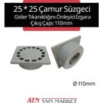 25X25 Çamur Sifonu Ø110 Alt Çıkışlı - Yer Drenaj Süzgeci - Gider Tıkanıklığı Önleyici Izgara