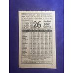 26 Kasim 2001 Takvim Yapragi - Nostalji Koleksiyonluk Takvim Yapragi
