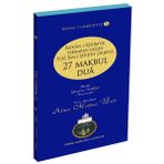 27 Makbul Dua - Allame Yusuf B. İsmail En-Nebhani