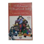 27. Uluslararası 23 Nisan Çocuk Şenliği Ülkeler İçin Gerekli Kelime Ve Cümle Kitapçığı (İkinci El)