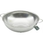28CM Metal Kulplu Çelik Sepet Süzgeç Ince Tel Ayaklı (4887) - Renkli - 1