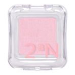2AN Pure Glash Highlighter | Glass Skin Toz Aydınlatıcı | PK01 Mermaid