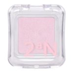2AN Pure Glash Highlighter | Glass Skin Toz Aydınlatıcı | PK02 Pinkbell