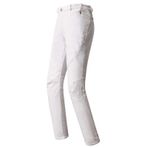 2AS Mova Softshell Beyaz Kadın Pantolon
