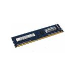 2Gb Hynix 1333Mhz Ddr3 Pc Ram Yenilenmiş Ürün