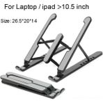 2Guoyang Büyük Siyah Laptop Braketi macbook Cradle Desteği Tablet ipad Pro 12.9 Için Standı Tutucu Tablet Dizüstü Soğutma Standı Tutucu Alüminyum (Yurt Dışından)