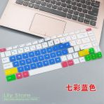2Guoyang Candyblue Dizüstü Silikon Klavye Kapağı Cilt Için Msı GS65 GF63 P65 PS63 WS65 9th Istasyonu Creator Stealth 15.6 Inç Msı PS42 14 Inç (Yurt Dışından)