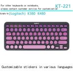 2Guoyang KT-221 Klavye Çıkartmalar Logitech K480 K380 Kablosuz Bluetooth Klavye Düğmesi Çıkartmalar Karikatür Anime Kişilik Yaratıcılık Sevimli (Yurt Dışından)