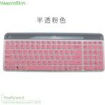2Guoyang Pembe Silikon Toz Geçirmez Kablosuz Masaüstü Klavye Kapak Cilt Için Logitech K580 Logitech MK470 Ince Kablosuz Combo Klavye (Yurt Dışından)