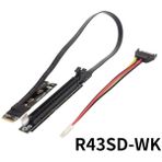 2Guoyang R43SD-WK 60 cm Yeni M.2 Nvme - Pcıe 4.0 X16 Genişletici Gen4/3.0 Yükseltici Adaptör Jumper Btc Madencilik Kablosu Gpu Gtx Rtx Grafik Video Kartları Nvıdıa Amd (Yurt Dışından)