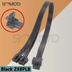 2Guoyang Siyah 2X8PLB 50CM Yeni 2 * Cpu 8-Pin'den 16 Pin'e 3* Cpu 8-Pin Erkek Pcı-E 5.0 12VHPWR Rtx 4090 Corsair Psu 16AWG 600W Adaptör Kablosu (Yurt Dışından)