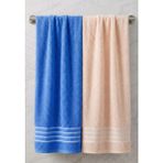 2lı 70X140 Banyo Havlusu - 70 x 140 cm - Mavi - Krem