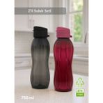 2’li 750 ml Suluğu Seti, Bpa Free, Kokusuz, Siyah ve Bordo, Öğrenci Için Ideal - Seçenek 1 - Ahşap