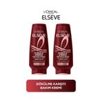 2'li Elseve Komple Direnç Dökülme Karşıtı Saç Bakım Kremi 250 Ml pktelsvkmpldrncashiki-10830