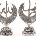2'li Gümüş Hilal Allah Muhammed Biblo Orta Boy Polyester Üzerine Metal Kaplama Biblo 20 Cm