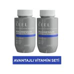 2'li Magnezyum Complex With B6 Sitrat, Bisglisinat, Malat, Taurat-60 Tablet