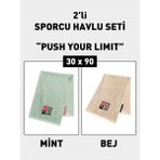 2'li Nakışlı Sporcu Havlusu Pamuklu, Ter Emici Fitness Plates Boks Tenis Spor Havlusu - Renk - Mint - Bej