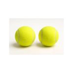 2'Li Orta Boy Tenis Topu - 7.5 Cm, Dayanıklı Oyun Ve Eğitim