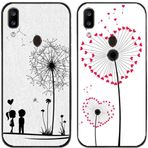 2'li Paket Karahindiba Sevgili Baskılı I TPU Jel Silikon İnce İnce I Arka Telefon Kılıfı (Samsung Galaxy A20 / A30 için)
