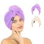 2'Li Paket Mikrofiber Saç Havlusu(Lila-Bej)