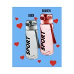 2'Lı Pembe-Grı Kilitli Kapakli Tasima Ipli Exclusive Kalite Bpa Free Okul Ve Sporcu Suluk Matara