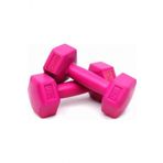 2Li Pembe Plastik Dambıl Seti 1 Kg (2 Adet)