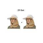 2'li Set Geniş Siper Gölgelikli UV Korumalı Önden Cırtcırtlı Yazlık Güneş Şapkası Unisex
