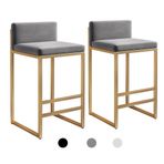 2'li Set Gri/Altın Ayak Dayama ile 76 cm Tezgah Yüksekliği Bar Taburesi, Kalın Yastık Sırtlığı, Sağlam Metal Çelik Çerçeve, Modern Mutfak Yemek Sandalyeleri, Dikdörtgen Tasarım