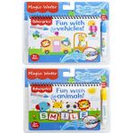 2li Set Sihirli Boyama Kitabı Araçlar ve Hayvanlar Özel Sulu Kalem ile Magic Water - 0 - 3 Yaş - Çok Renkli