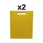 2'li Türkay 32.5X26.5X2 cm Saplı Polietilen Kesme Tahtası Kesim Levhası 1145 - Sarı